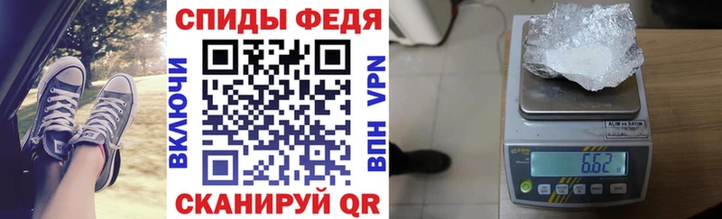 Amphetamine VHQ  kraken ТОР  Краснокамск 