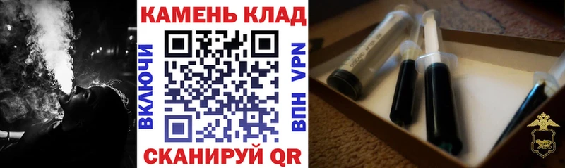 Гашиш убойный  купить наркоту  Краснокамск 