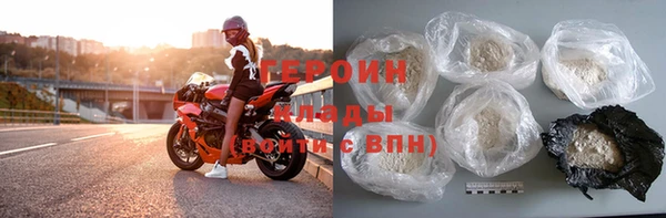 прущая мука Протвино