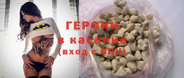 mix Абдулино