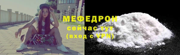 mix Абдулино