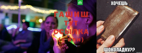 mix Абдулино