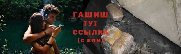 гидропоника Алексеевка