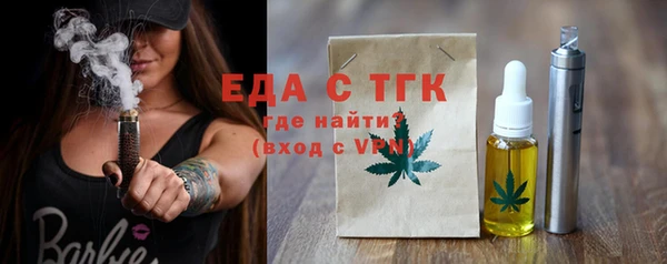 mix Абдулино