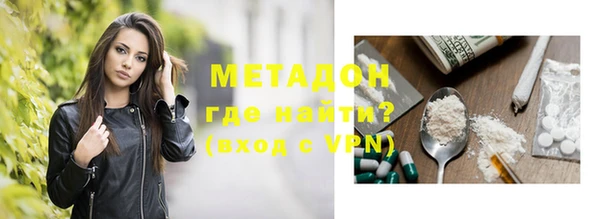 mix Абдулино