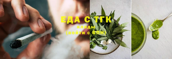 амфетамин Абинск