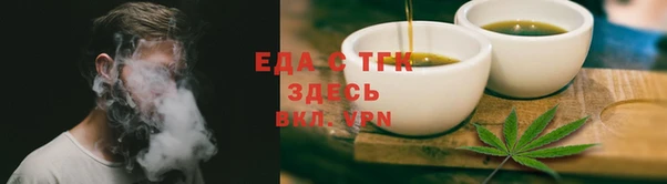 гидропоника Алексеевка
