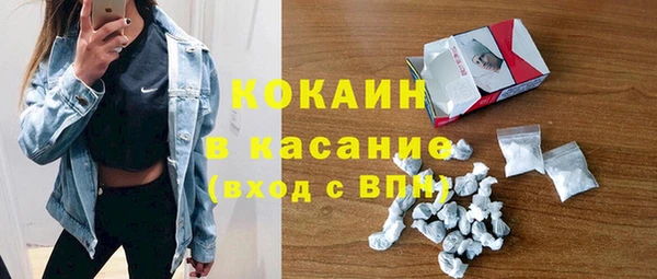 трава Алексин