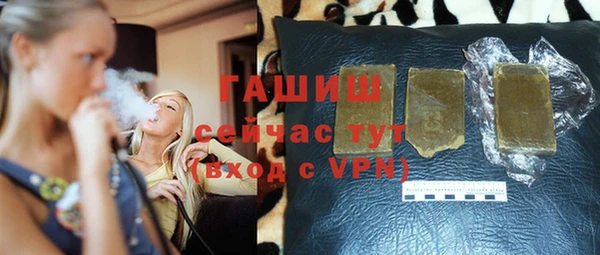 гидропоника Алексеевка