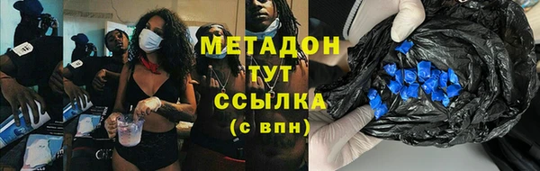 экстази Алзамай