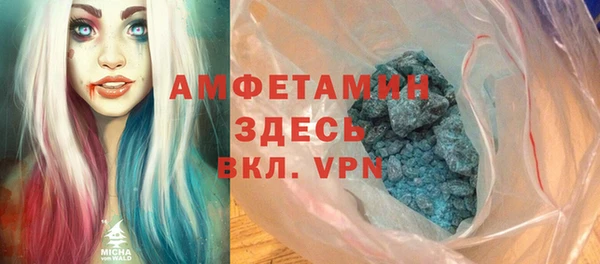 кокаин VHQ Приозерск