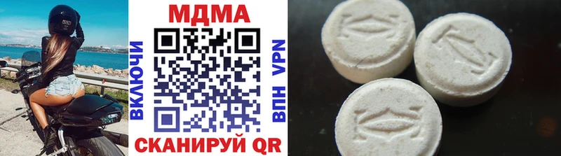 блэк спрут ТОР  Краснокамск  MDMA молли  купить  