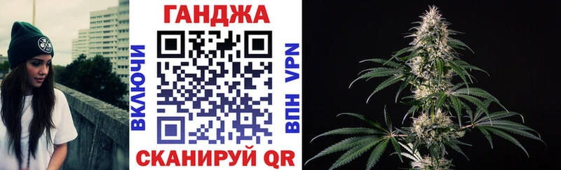 Марихуана THC 21%  где найти наркотики  Краснокамск 